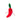 Fiesta Red Hot Chilli Pepper